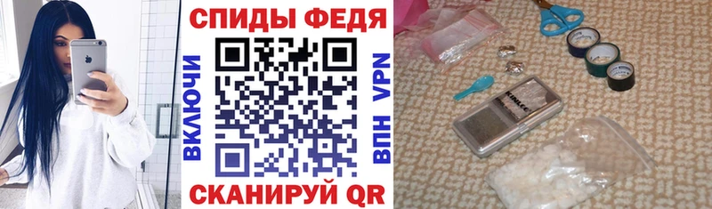 купить наркотики сайты  Белоозёрский  АМФЕТАМИН VHQ 