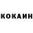 Кетамин VHQ RDGTrap
