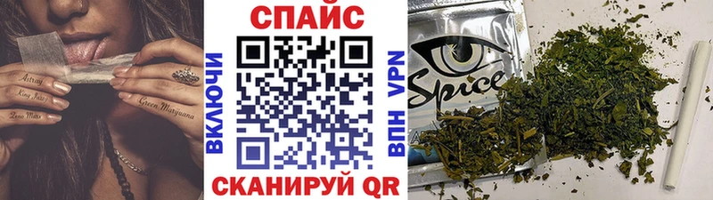 это Telegram  Белоозёрский  Бутират 1.4BDO  кракен ТОР 