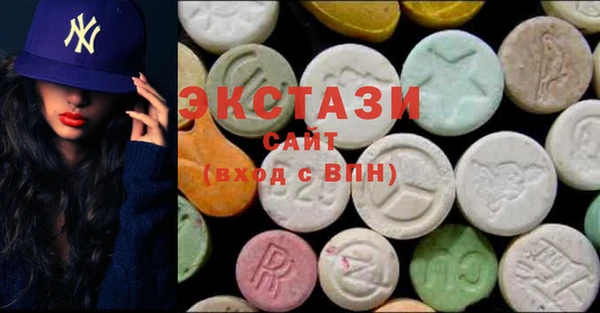 дживик Балахна