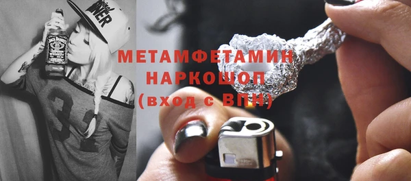дживик Балахна