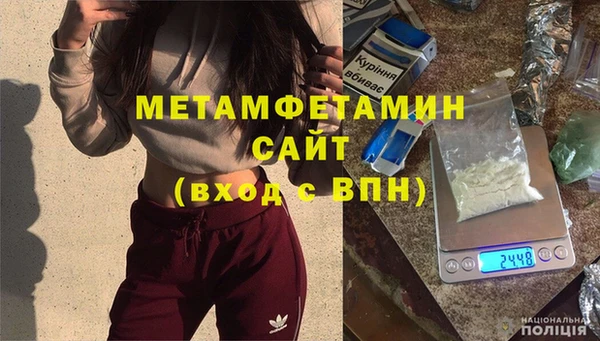 прущая мука Пролетарск