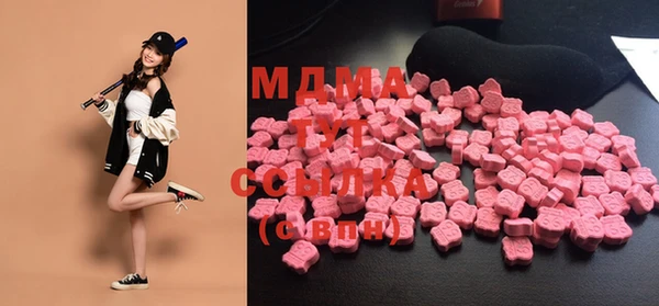 MESCALINE Баксан