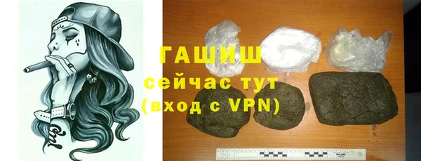 дживик Балахна