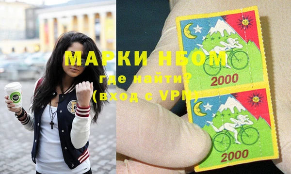 меф Балабаново