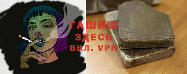 MESCALINE Баксан