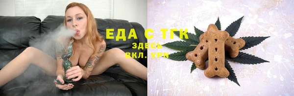 MESCALINE Баксан