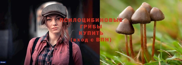 меф Балабаново