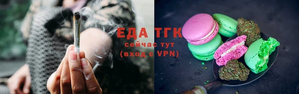 меф Балабаново