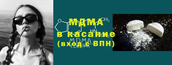 дживик Балахна