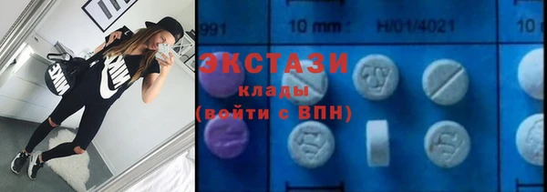 дживик Балахна