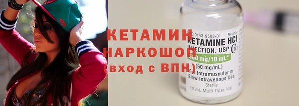 меф Балабаново