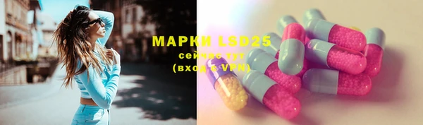 меф Балабаново