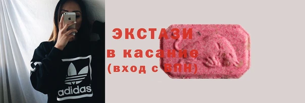 кокаин колумбия Приозерск