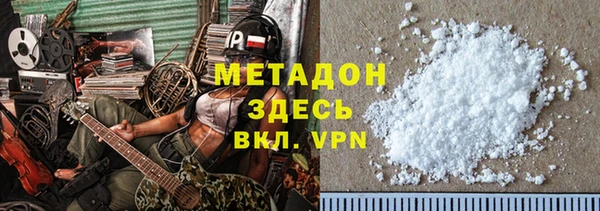 дживик Балахна