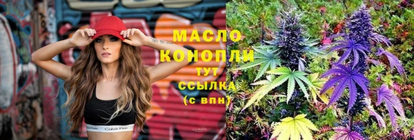 MESCALINE Баксан