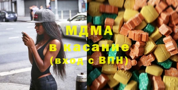 MESCALINE Баксан