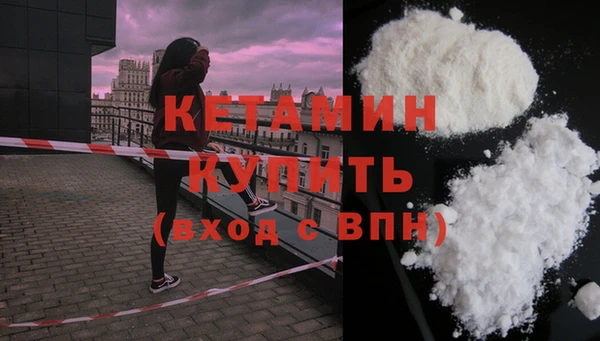 MESCALINE Баксан