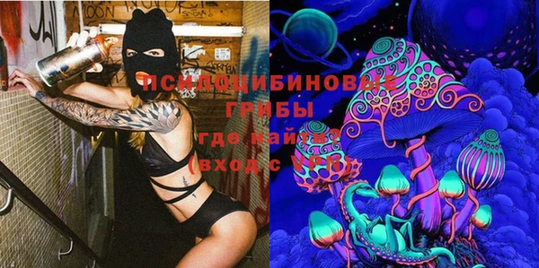 меф Балабаново
