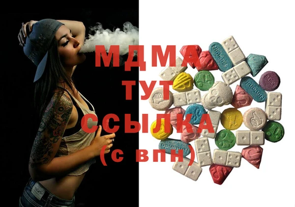 меф Балабаново