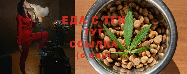 MESCALINE Баксан