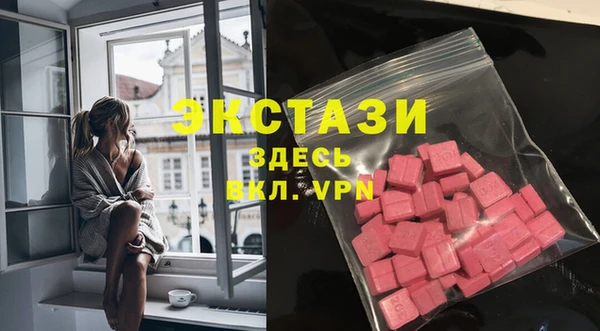 меф Балабаново