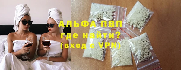 MESCALINE Баксан