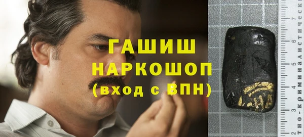 MESCALINE Баксан