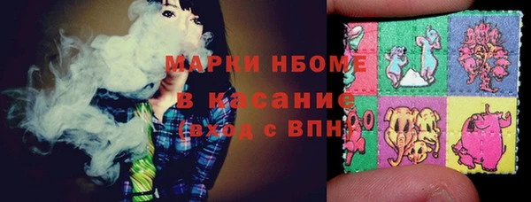 дживик Балахна