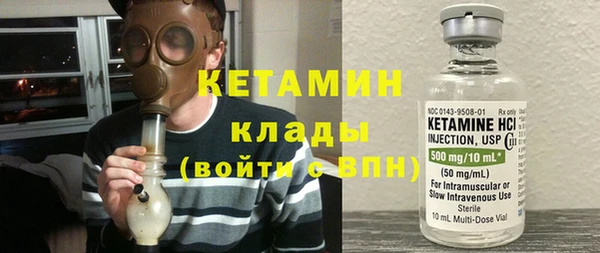 меф Балабаново